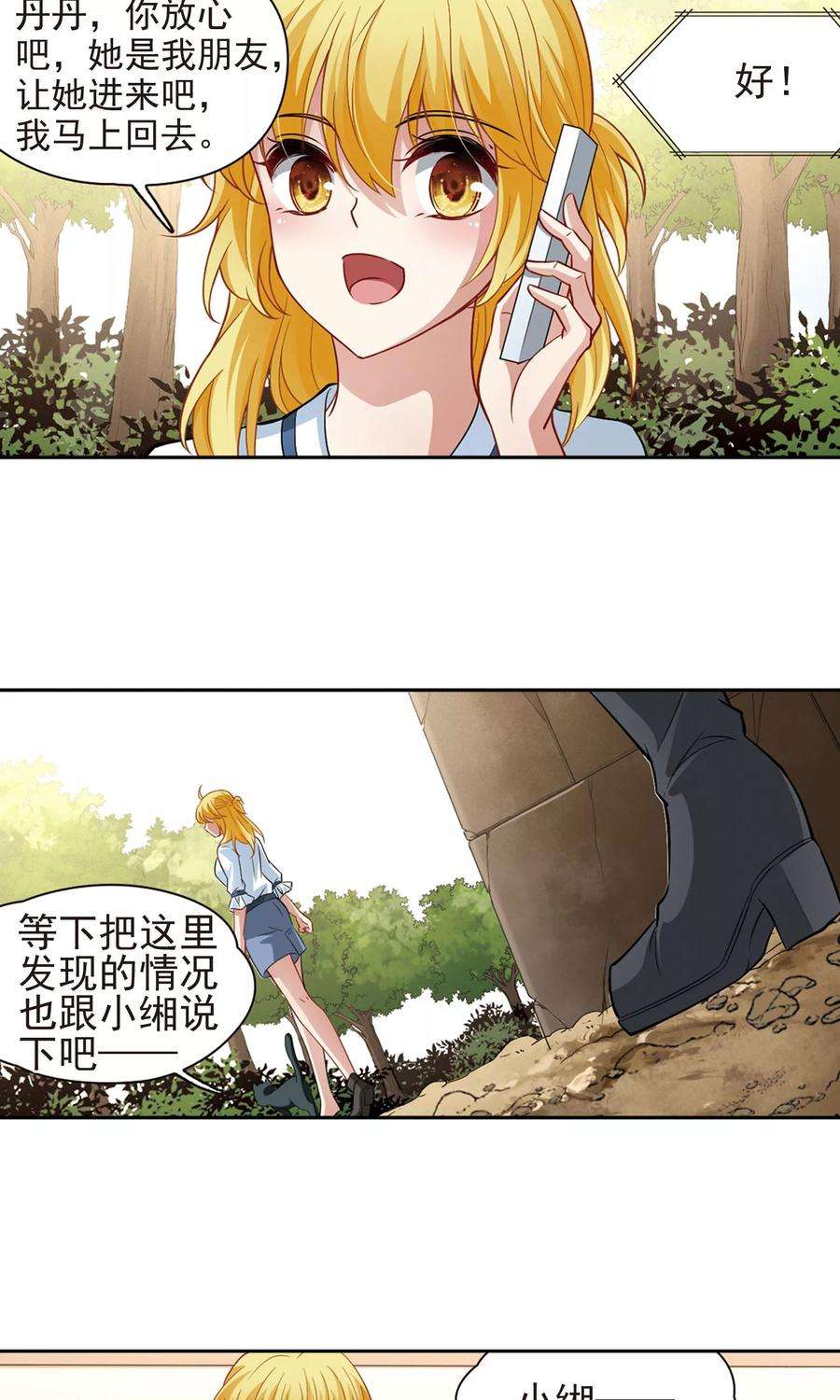24.jpg