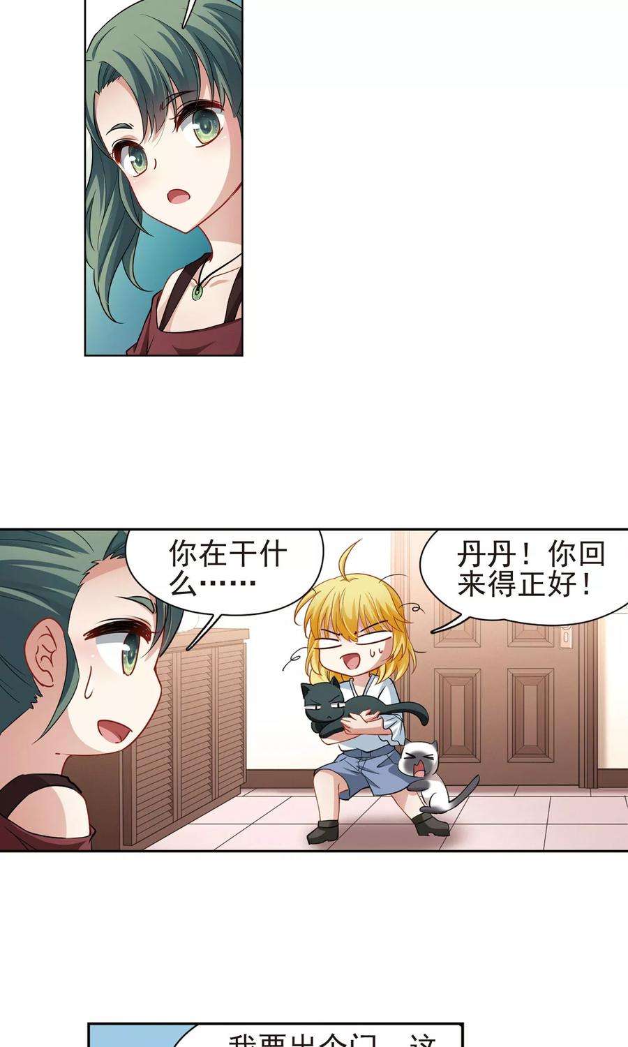 3.jpg