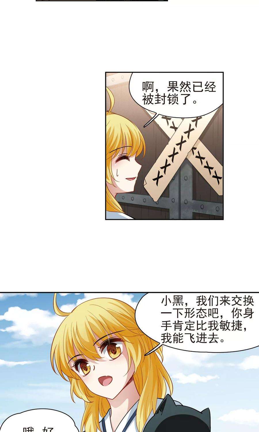 7.jpg