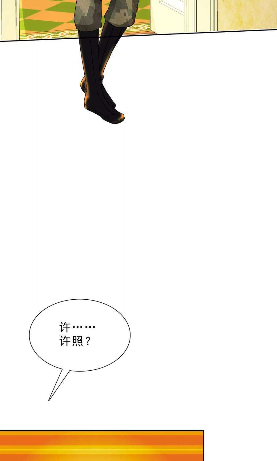 29.jpg