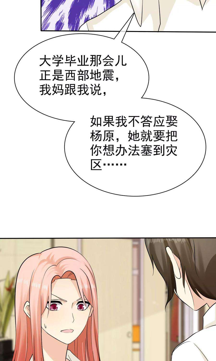 34.jpg