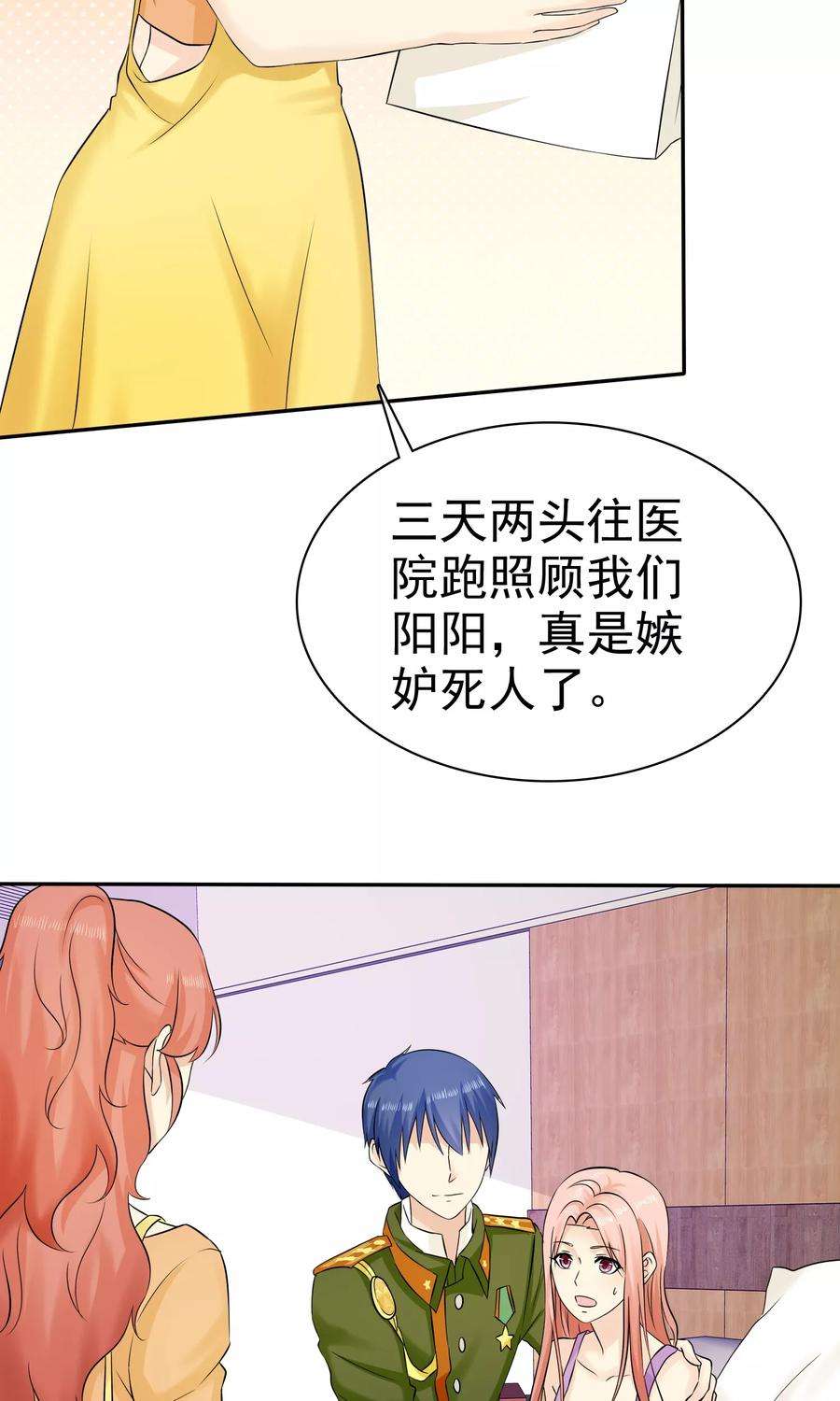 16.jpg