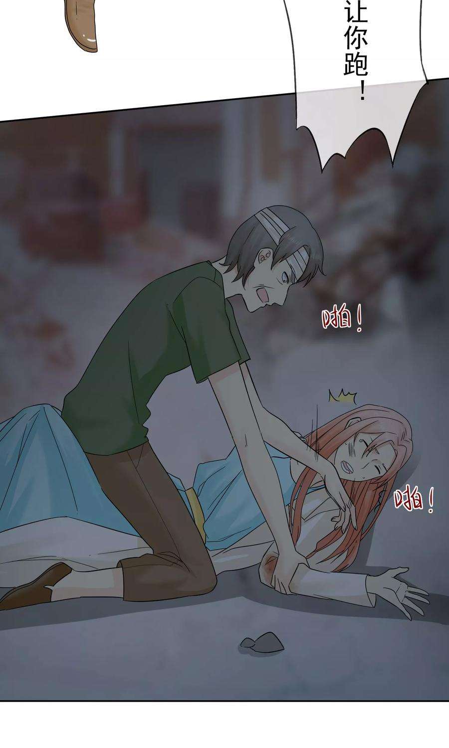 16.jpg