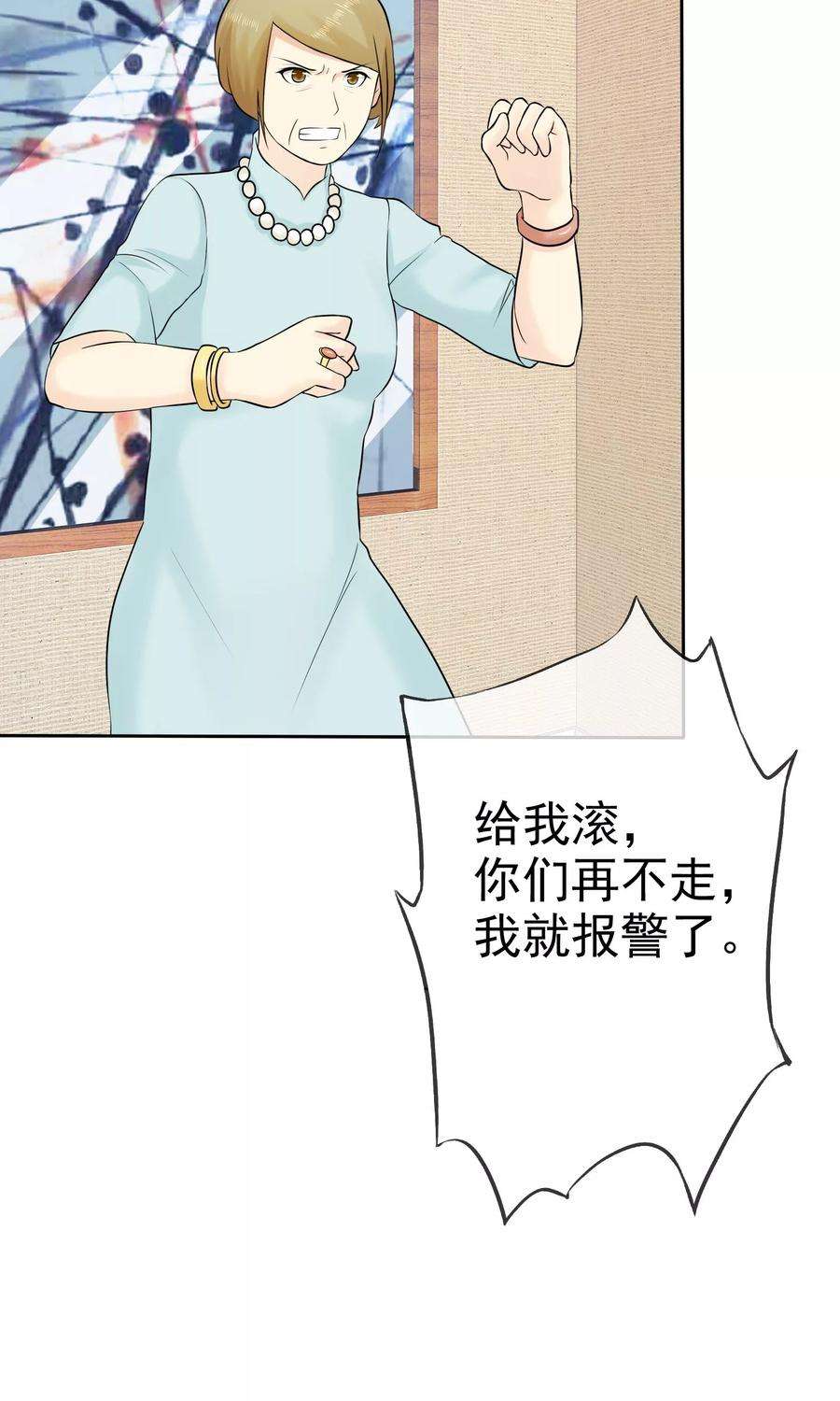 26.jpg