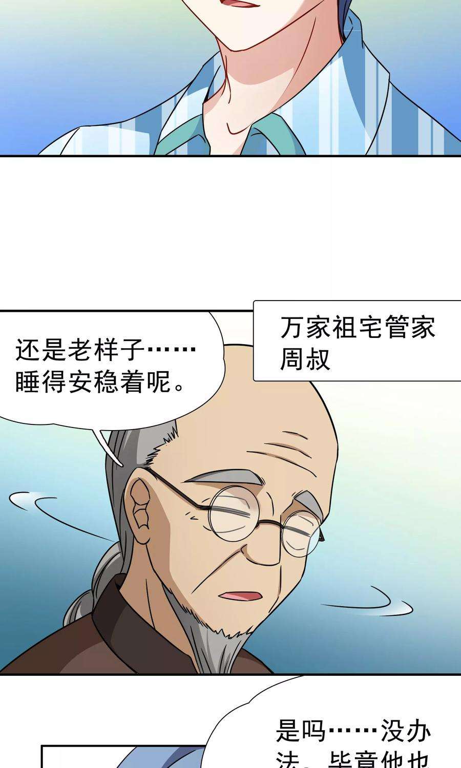 5.jpg