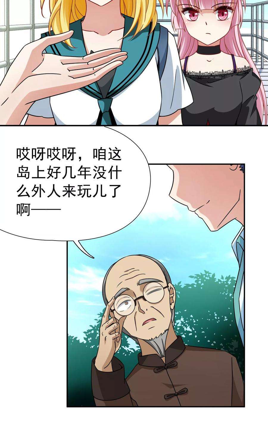 8.jpg