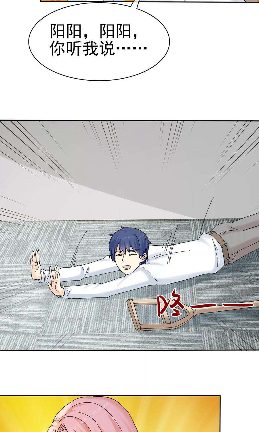 25.jpg