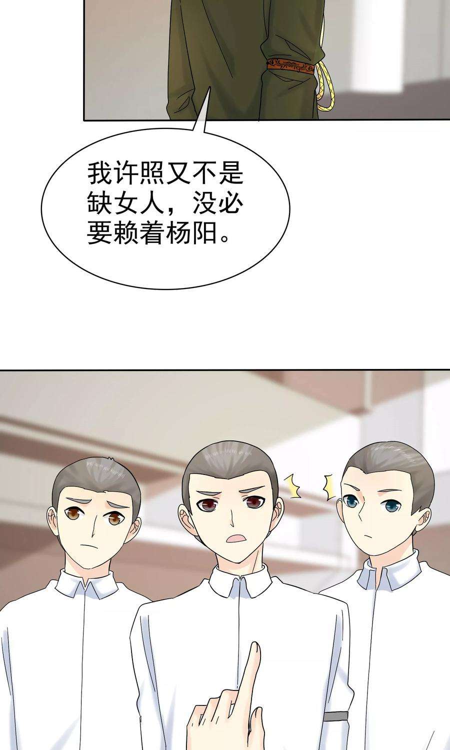 29.jpg