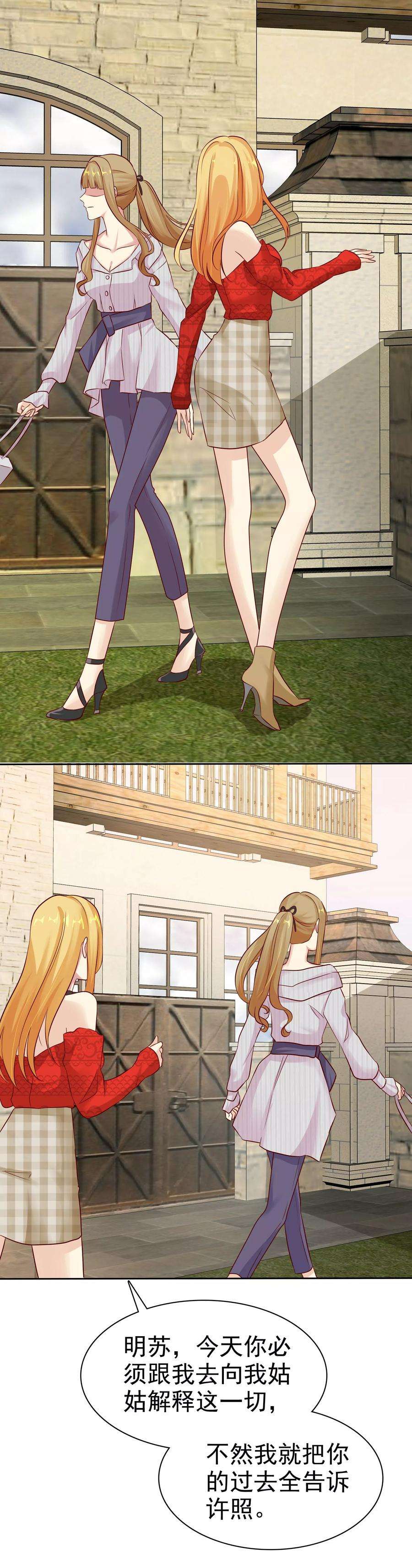 29.jpg