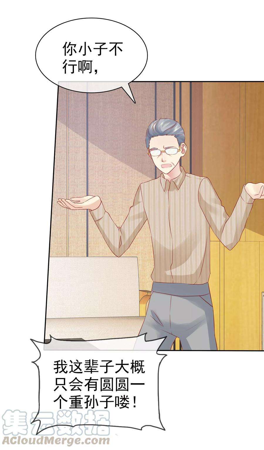31.jpg