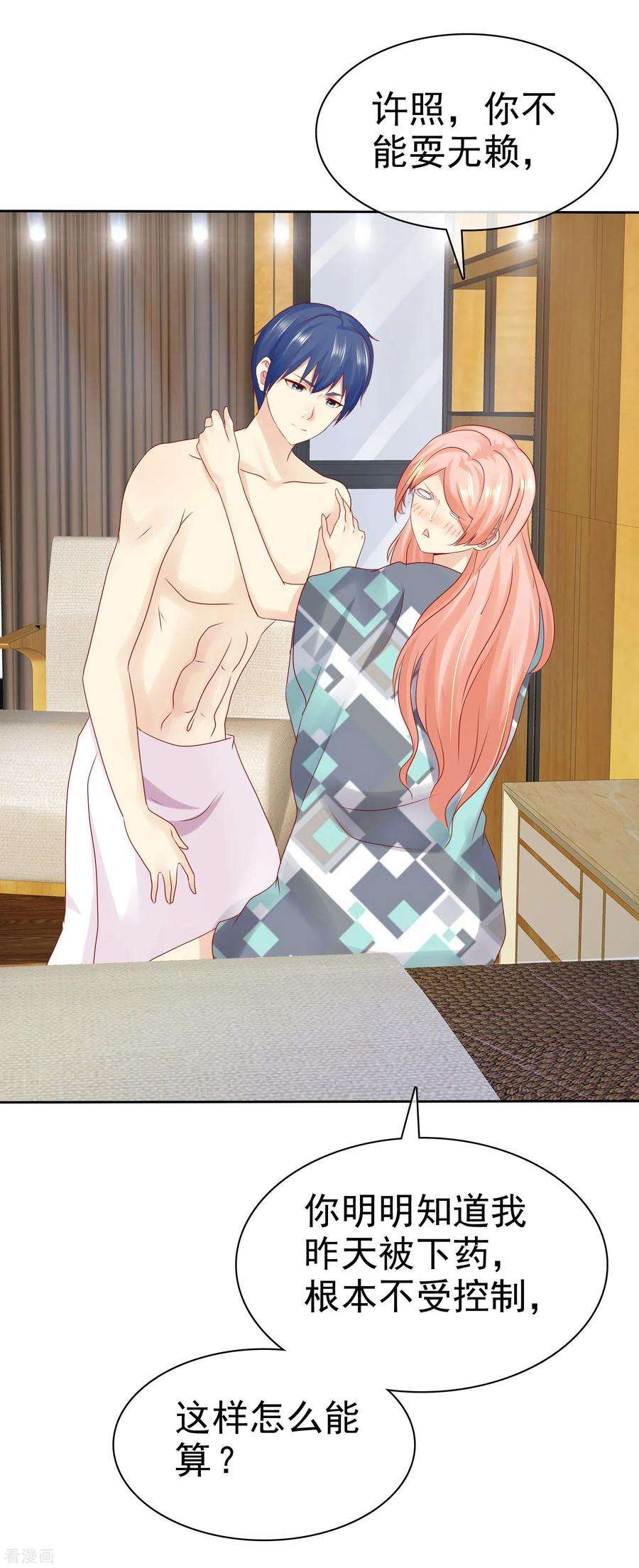 13.jpg