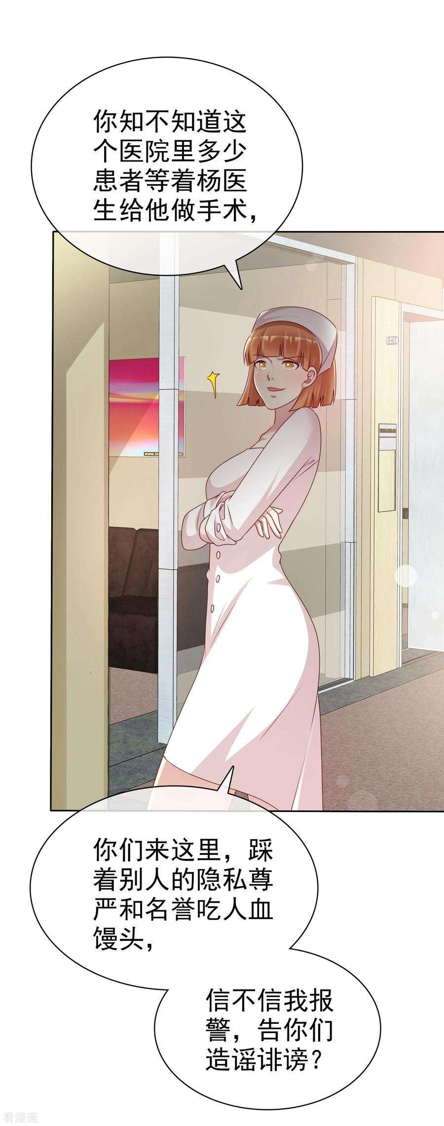 18.jpg
