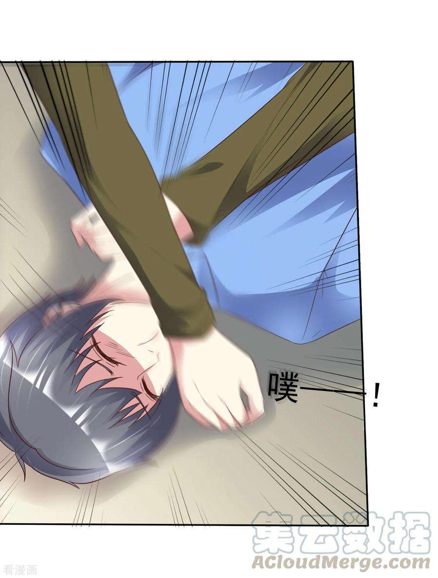 29.jpg
