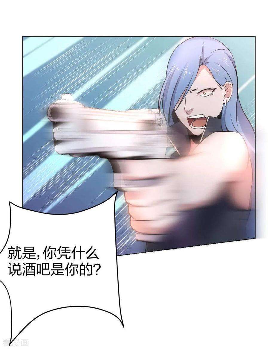 34.jpg