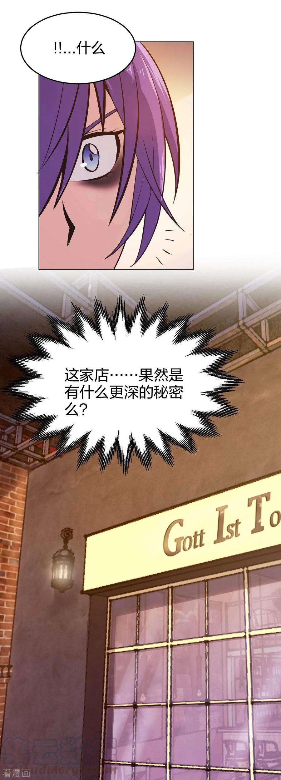 21.jpg