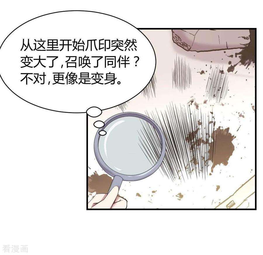 20.jpg