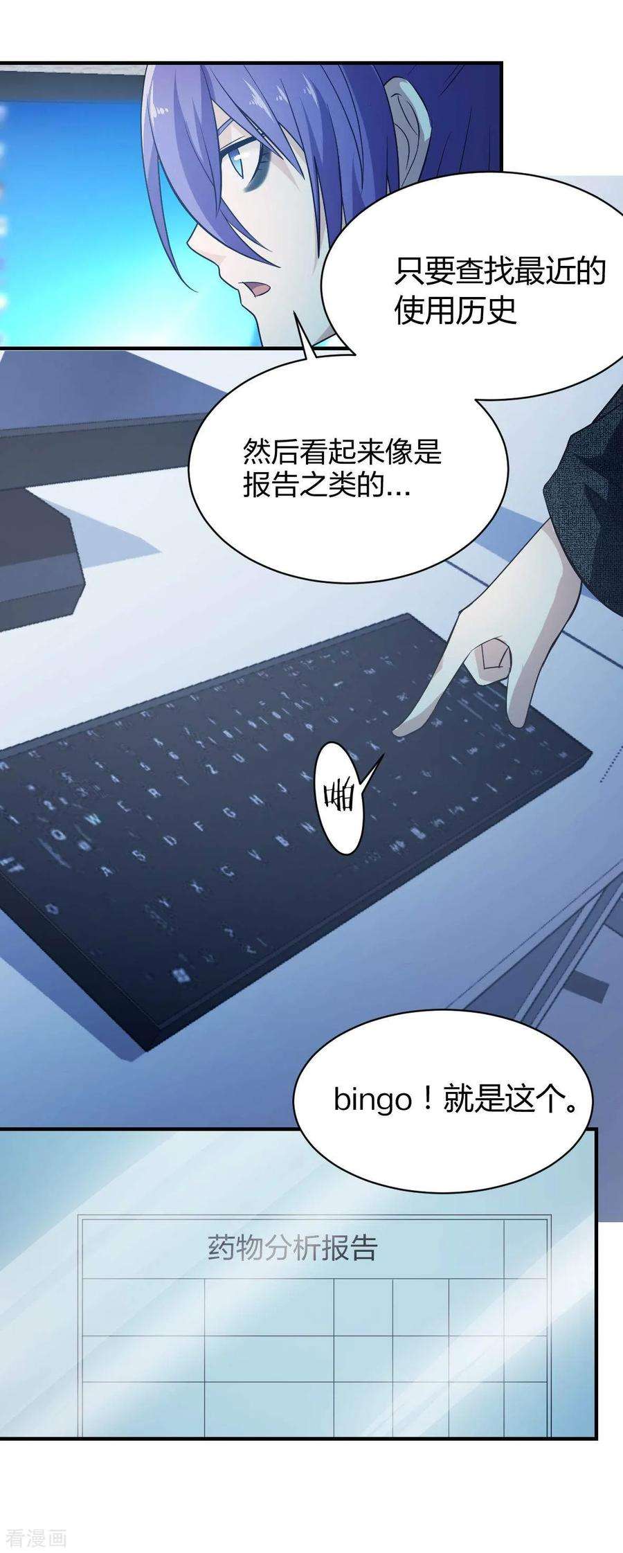 15.jpg