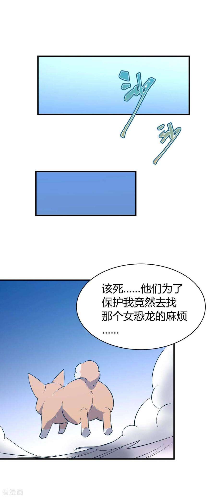 28.jpg