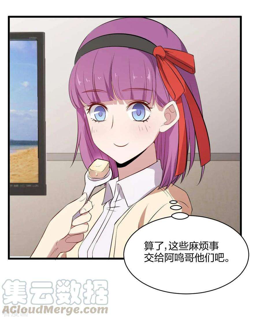 29.jpg