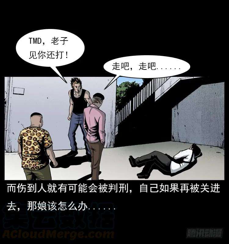 65.jpg