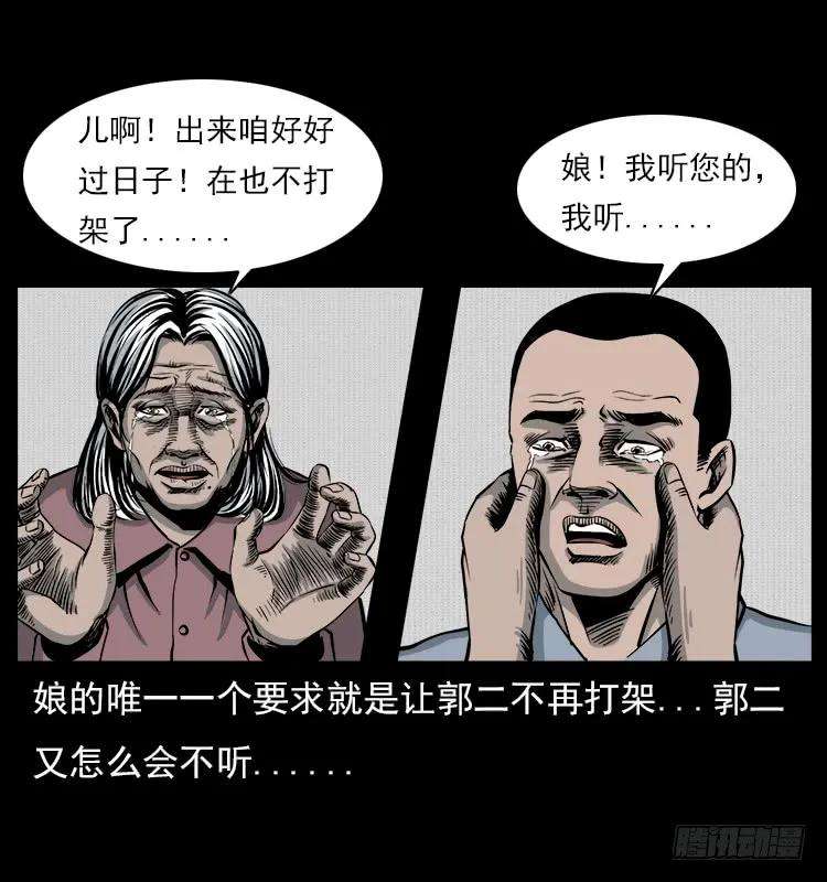 58.jpg