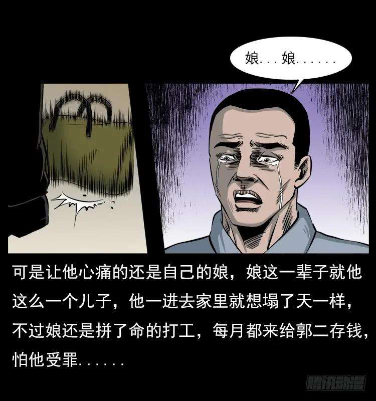 55.jpg