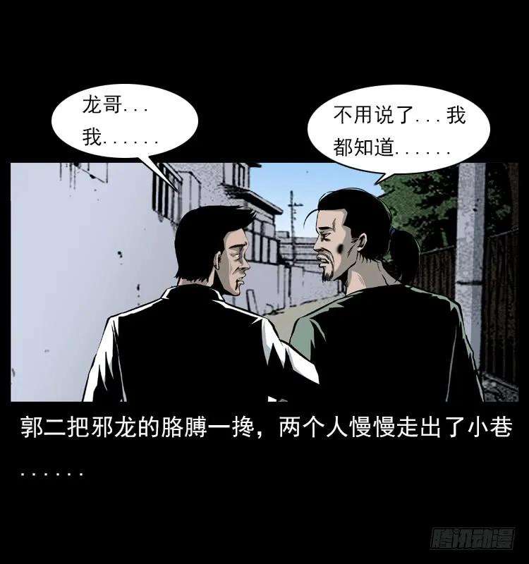 51.jpg
