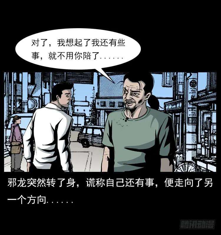 71.jpg