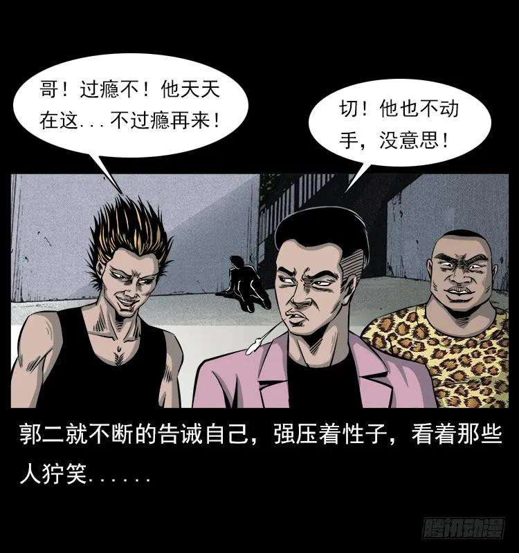 66.jpg