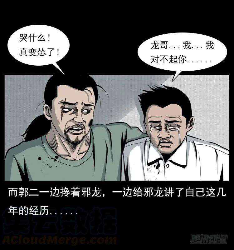 53.jpg