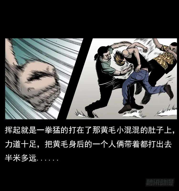 38.jpg