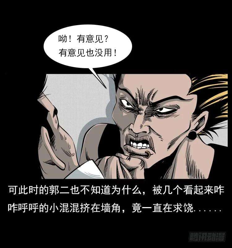 20.jpg