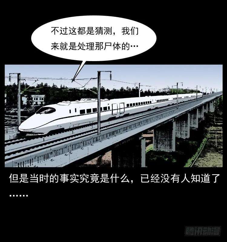 56.jpg