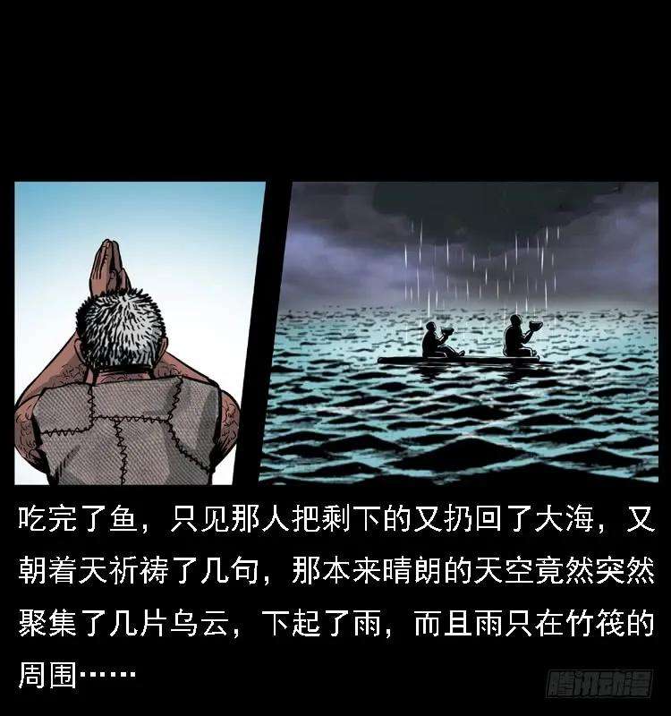 64.jpg