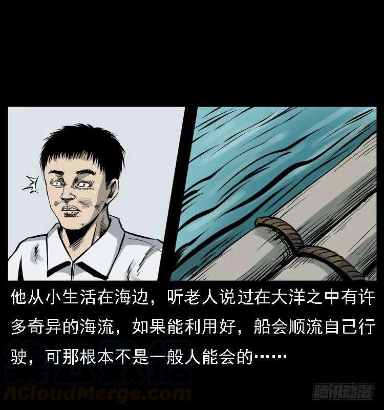 57.jpg