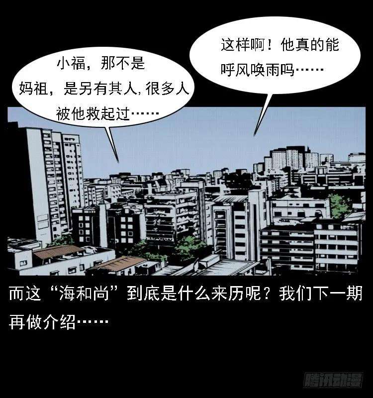 86.jpg