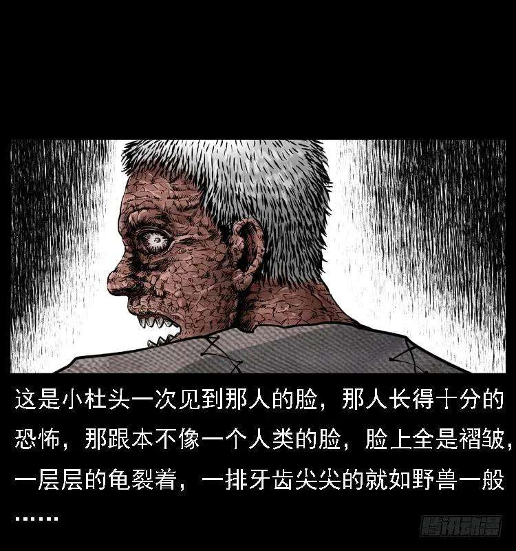 78.jpg