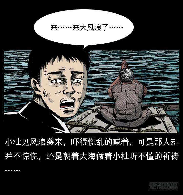 67.jpg