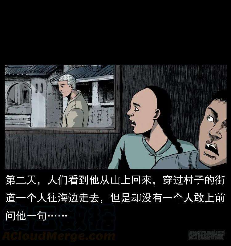 61.jpg