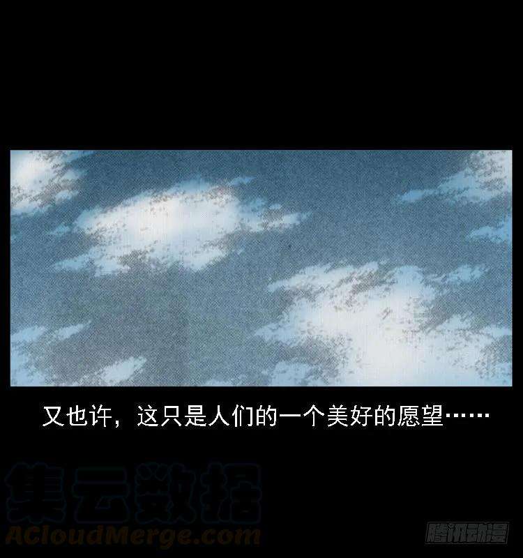 77.jpg