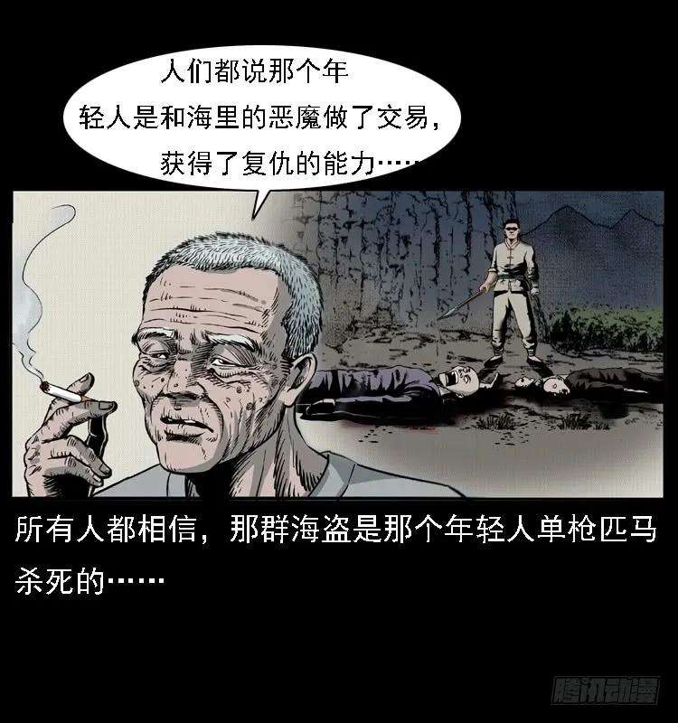 67.jpg