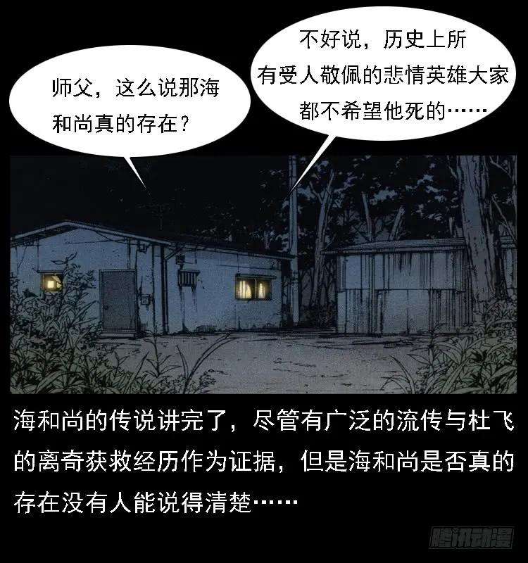 74.jpg