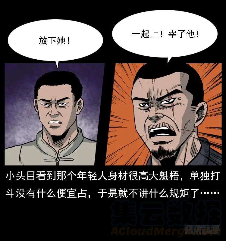 33.jpg