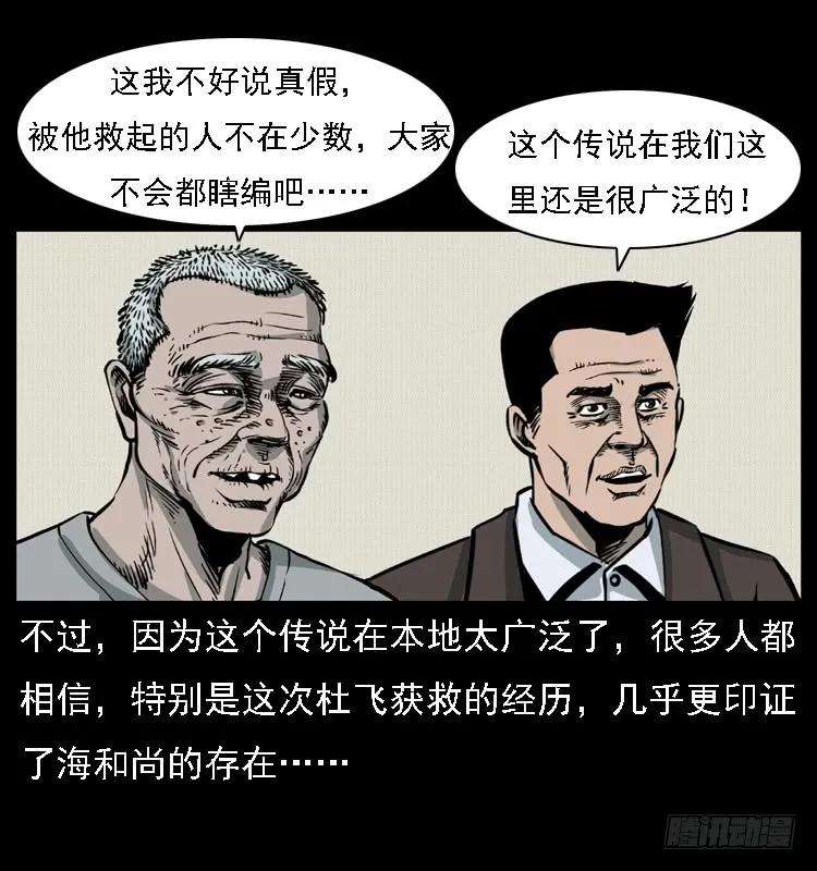 70.jpg