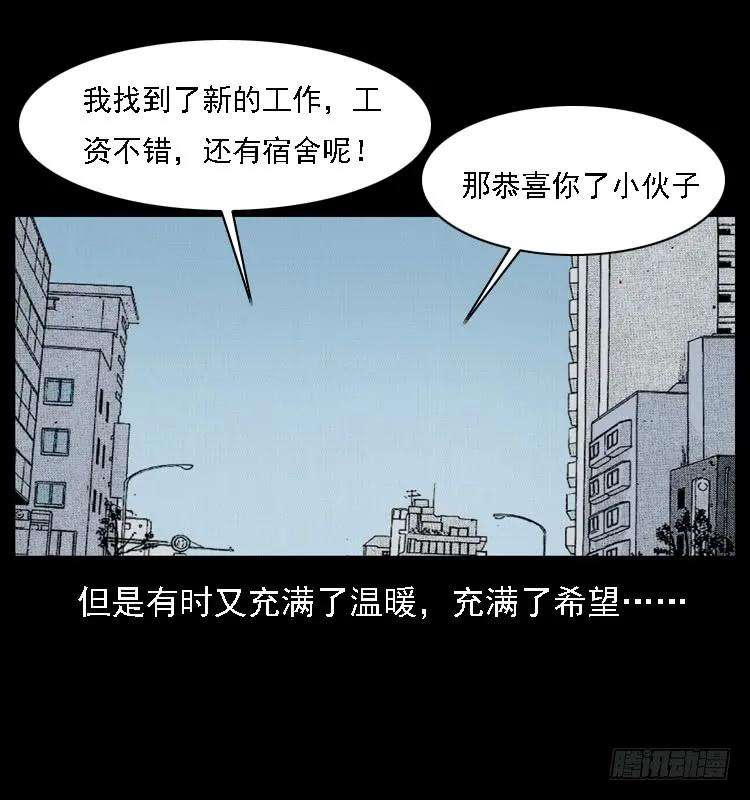66.jpg
