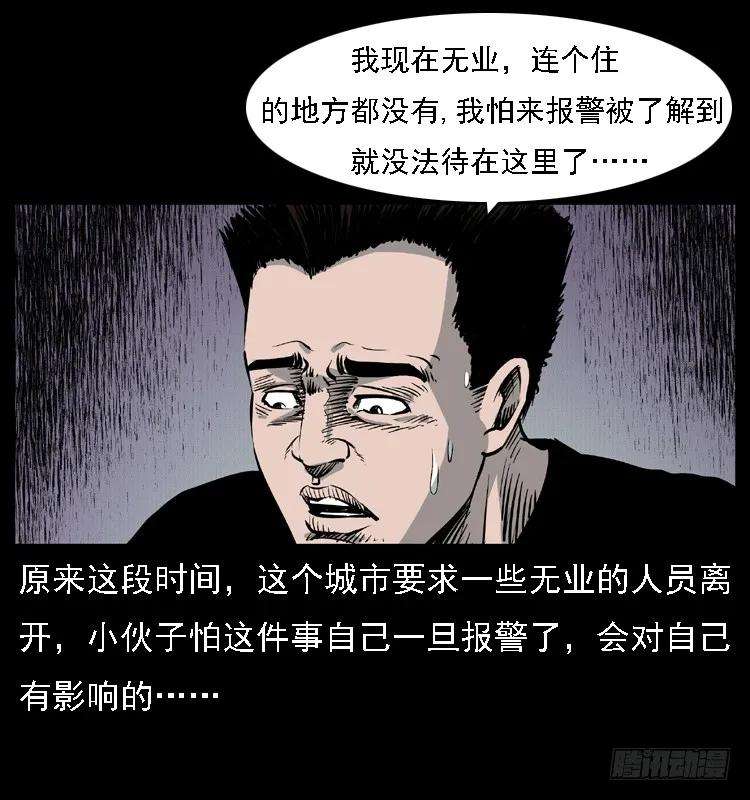 54.jpg