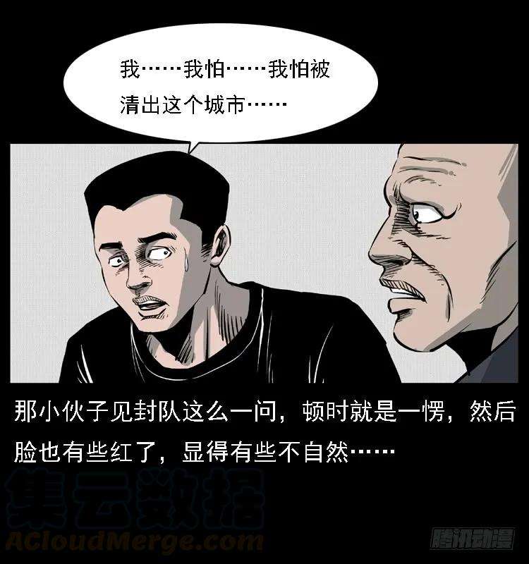 53.jpg