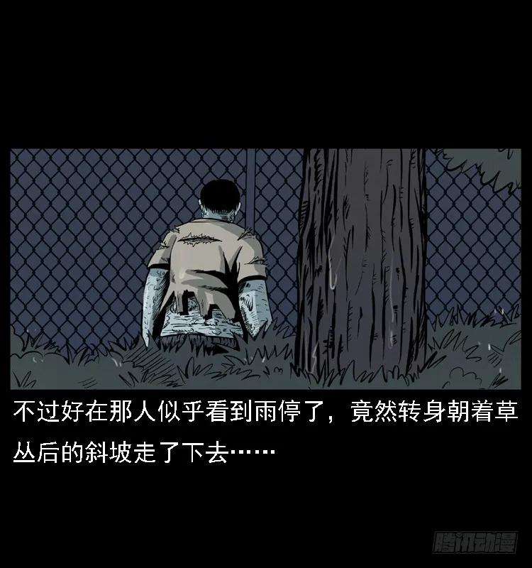 39.jpg