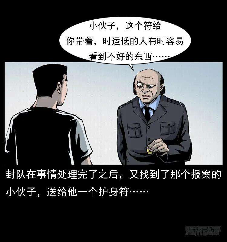 63.jpg