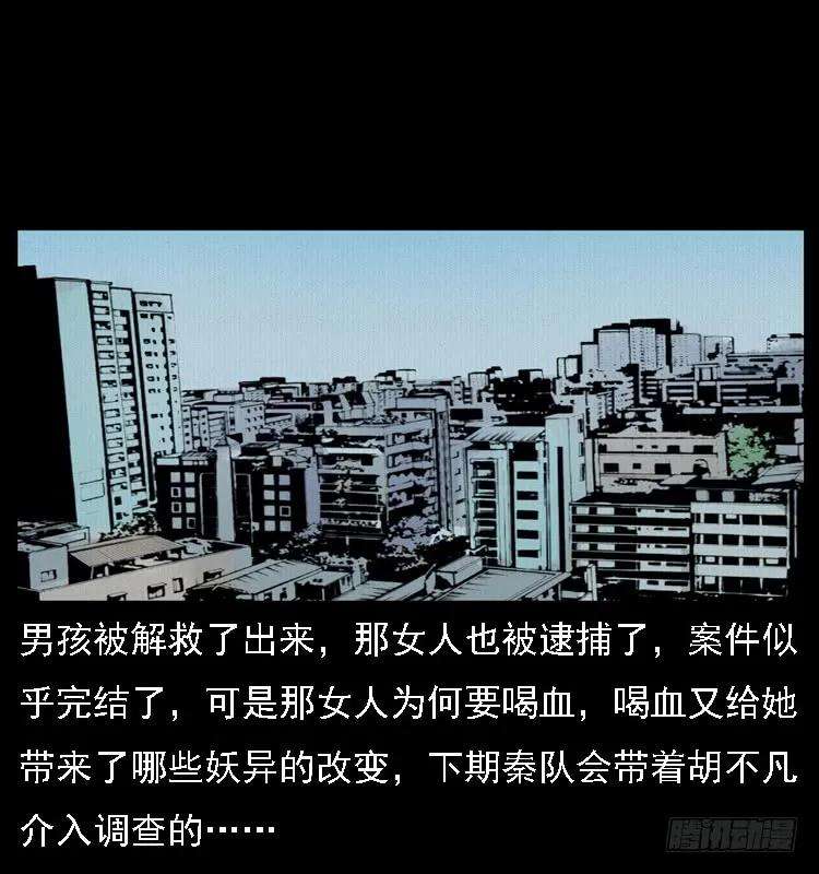 63.jpg